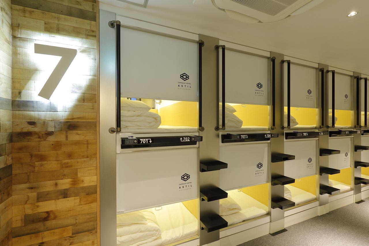 Capsule Hotel Astil Dotonbori Ósaka Exteriér fotografie