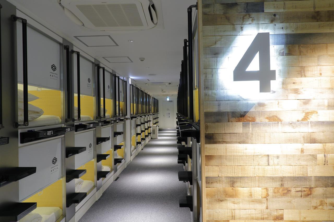 Capsule Hotel Astil Dotonbori Ósaka Exteriér fotografie