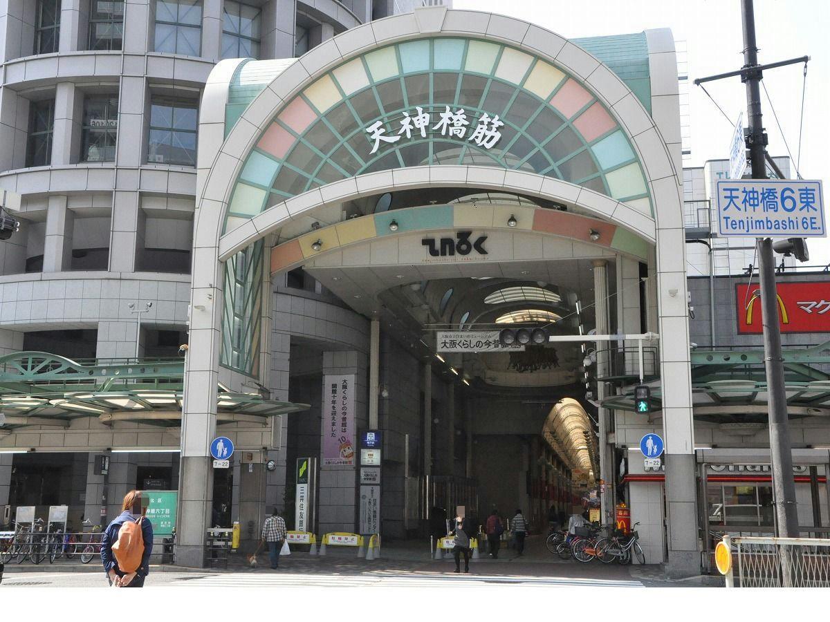 Capsule Hotel Astil Dotonbori Ósaka Exteriér fotografie