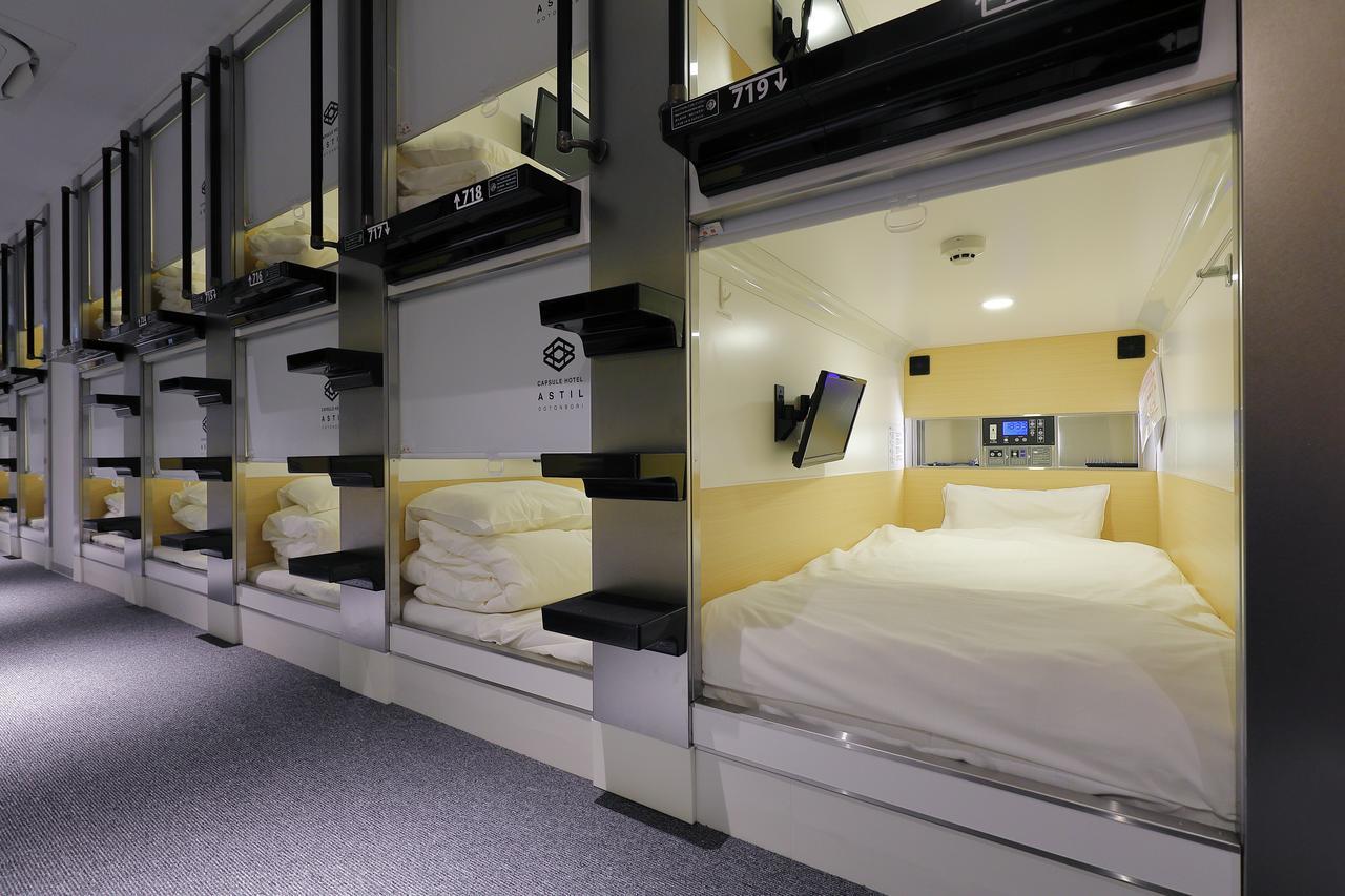 Capsule Hotel Astil Dotonbori Ósaka Exteriér fotografie