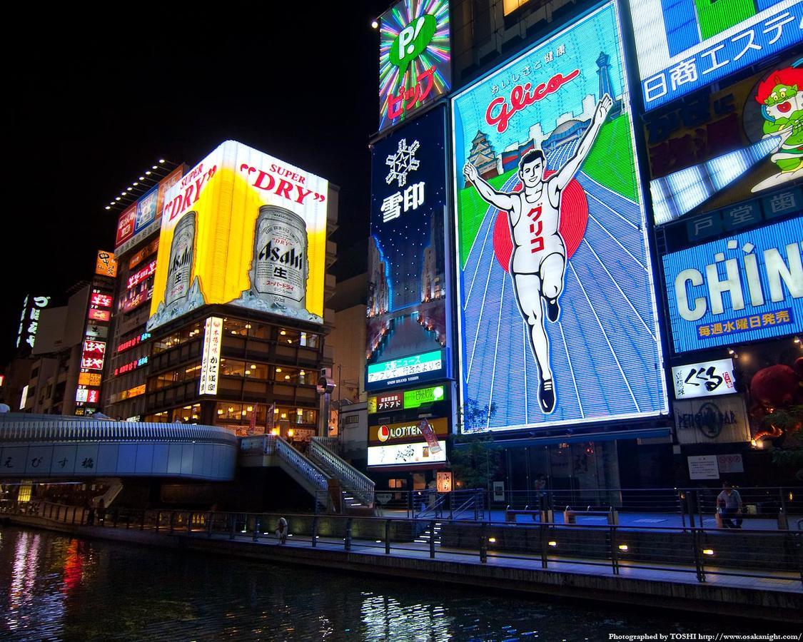 Capsule Hotel Astil Dotonbori Ósaka Exteriér fotografie